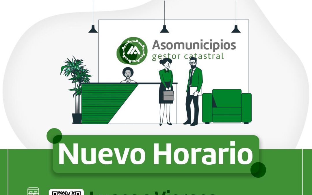 #InformacióndeInterés